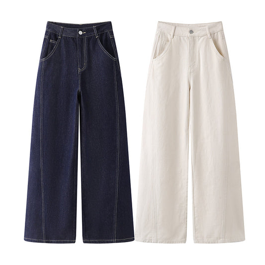 Spring And Autumn New High Waist Slimming And Straight Jeans For Women